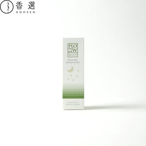 ʓ s[~Xg Wpj[YTCvX w JAPANESE CYPRESS A} ObY tOX [ 