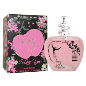 楽天市場 アモーレ ミオ アイラブユーの通販