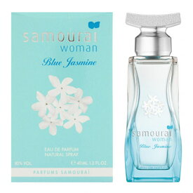 【あす楽】 サムライウーマン samourai woman ブルージャスミン オードパルファム EDP SP 40ml レディース 香水 結婚祝い 誕生日 内祝い お返し 贈り物 プレゼント ギフト