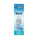 メール便 大容量版 マルマン 電子PAIPO フレーバーリキッド アイスミント 20ml