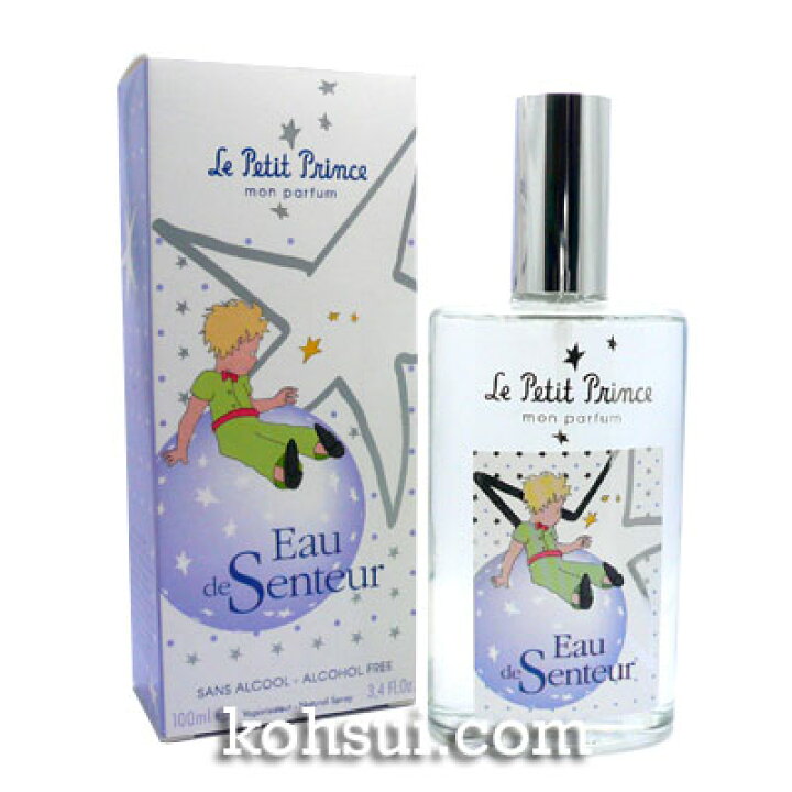 星の王子さま The Little Prince 星の王子様 アルコールフリー EDT SP 100ml レディース 香水  香水問屋