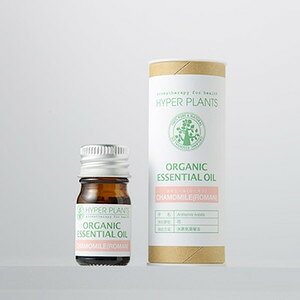 nCp[vc I[KjbNGbZVIC J~[i[}j 5ml b j a j Ԃ 蕨 v[g Mtg  tOX A}IC A} VR