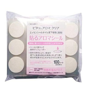 nCp[vc s^bƃA} NA 600 b j a j Ԃ 蕨 v[g Mtg  tOX GbZVIC A}IC  A}V[