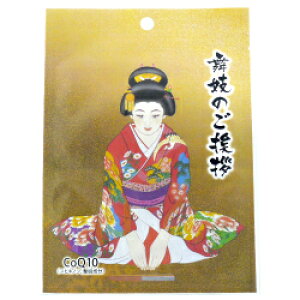 舞妓マスク CoQ10 1枚 ポイント消化 卒業祝い 入学祝い 母の日 プレゼント ギフト
