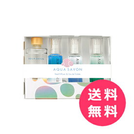 楽天市場 デュフューザー シャボンの通販