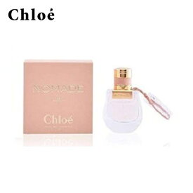 クロエ Chloe ノマド オードパルファム EDP SP 50ml 結婚祝い 誕生日 内祝い お返し 贈り物 プレゼント ギフト