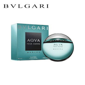 【あす楽】ブルガリ アクア プールオム マリン EDT SP 50ml BVLGARI メンズ 香水 結婚祝い 誕生日 内祝い お返し 贈り物 プレゼント ギフト