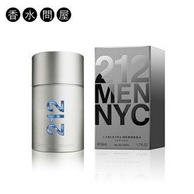 キャロライナヘレラ CAROLINA HERRERA 212 メン EDT SP 50ml メンズ 香水 | メンズ 香水 男性用 フレグランス 誕生日 彼氏 香り ウォッカ ライム ジンジャー ジントニック ブラックペッパー フルーティ 爽やか 卒業祝い 入学祝い 母の日 プレゼント ギフト