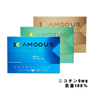 }} AMOOUR A[ mjR` t mjR`^oR S3 | M^oR dq^oR jR`Ȃ mjR` ։  t[o[ \[ ~g M[ ։Ob