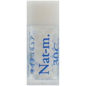 zIpV[Wp lC`~A Nat-m 30C r