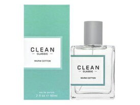 【あす楽】 クリーン CLEAN ウォームコットン EDP SP 60ml ユニセックス 香水 バレンタイン ホワイトデー プレゼント ギフト