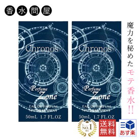 彼女 プレゼント 高校生