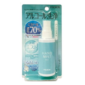 楽天市場 バラ 除菌剤 洗剤 柔軟剤 クリーナー 日用消耗品 日用品雑貨 文房具 手芸の通販 楽天市場 バラ 除菌剤 洗剤 柔軟剤 クリーナー 日用消耗品 日用品雑貨 文房具 手芸の通販