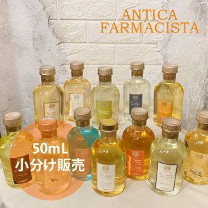AeBJt@}VX^ fBt[U[  50ml | [tOX F IV  CeA A} VR  t[ WX~ KX{g ze̍ 