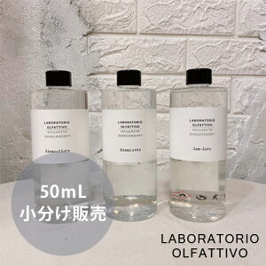 yyz{gIEIt@eB[{ fBt[U[  ̔ 50ml S3 | [tOX F IV  CeA A} VR  C^A K