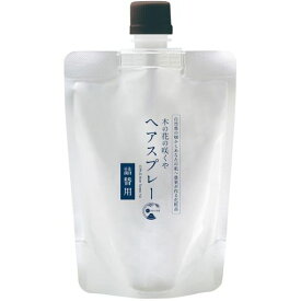 豊受 ヘアスプレー 詰め替え 200ml ヘアケア