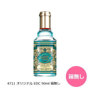 yz 4711 IWi I[fR EDC 90ml  Y 󂠂 󂠂 Əj wj ̓ v[g Mtg
