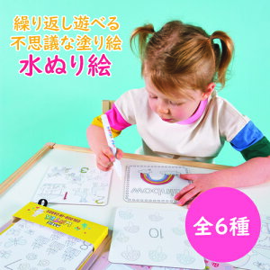 EH[^[pbhy ʂG S6 xr[p Ԃ  Mtg Əj wj ̓ v[g Mtg