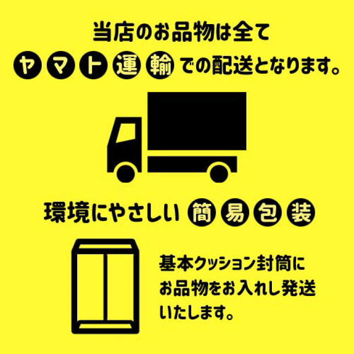 楽天市場 あす楽 クロノス Chronos オードパルファム Edp Sp 50ml 香水 メンズ レディース ユニセックス 男女兼用 男性 フェロモン モテ香水 ムスク ギフト 女性 誕生日 女友達 プレゼント オシャレ 高校生 大学生 彼女 彼氏 ラッピング ローズ 香り ジャスミン