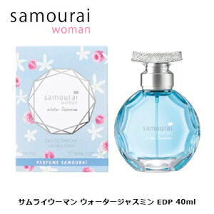 TCE[} EH[^[WX~ EDP SP 40ml  fB[X