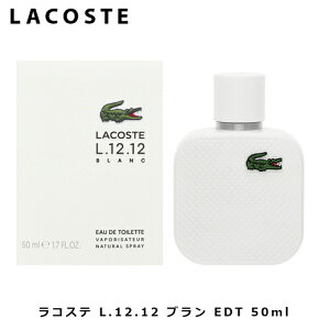 RXe L.12.12 u EDT SP 50ml b Y j jp j a j Ԃ 蕨 v[g Mtg   tOX I[hg EbfB[ EbfB O[vt[