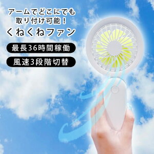 ˂˃t@ zCg ˂ː@ nfBt@ ^@ [d ~j@  ݂艺 莝 t nYt[ USB ^  xr[J[ P |@ gѐ