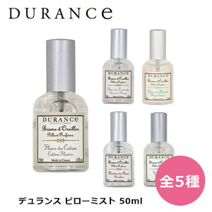 fX s[~Xg 50ml S5 | [tOX F A} j a j Ԃ 蕨 v[g Mtg