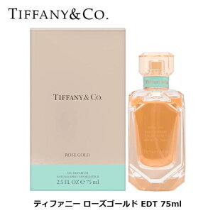 eBt@j[ [YS[h EDP SP 75ml b TIFFANY & CO. fB[X  p j a j Ԃ 蕨 v[g Mtg  tOX I[hpt@ I[fpt@