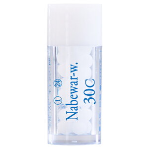 zIpV[Wp Nabewar-w. ixXC 30C r