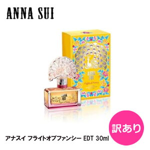 y󂠂zAiXC tCgIut@V[ EDT SP 30ml b PA Bi eX^[  fB[X  p   tOX I[hg tbV Y Mq zCgEbh 