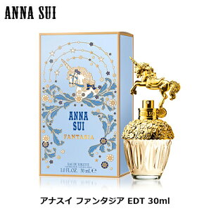 AiXC t@^WA EDT SP 30ml b fB[X  p j a j Ԃ 蕨 v[g Mtg   tOX I[hg JVX ybp[ Yx[ V
