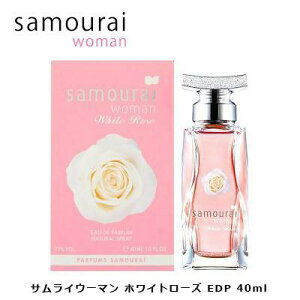 TCE[} zCg[Y EDP SP 40ml b Ah fB[X  p j a j Ԃ 蕨 v[g Mtg   tOX I[hpt@ I