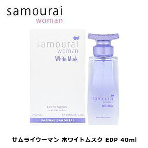 TCE[} zCgXN EDP SP 40ml | fB[X  p j a j Ԃ 蕨 v[g Mtg   tOX I[hpt@ I[fpt@ 