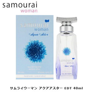 TCE[} ANAAX^[ EDT SP 40ml b fB[X  p j a j Ԃ 蕨 v[g Mtg   tOX I[hg WX~ pbV