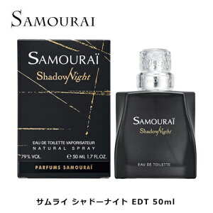 TC Vh[iCg EDT SP 50ml b Y j jp j a j Ԃ 蕨 v[g Mtg   tOX I[hg EbfB EbfB[ xKbg