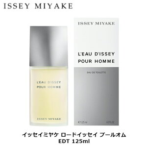 CbZC ~P [h CbZC v[I EDT SP 125ml b Y j jp j a j Ԃ 蕨 v[g Mtg   tOX I[hg 䂸 Mq [