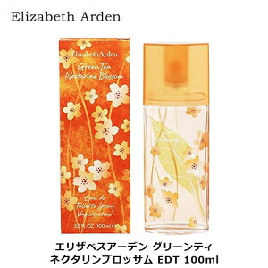 GUxXA[f O[eB[ lN^ ubT EDT SP 100ml b fB[X  p j a j Ԃ 蕨 v[g Mtg   tOX I[hg