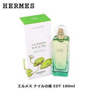 GX iC̒ EDT SP 100ml HERMES jZbNX jp Y j jp fB[X  p  j a j Ԃ 蕨 v[g Mtg  tOX 