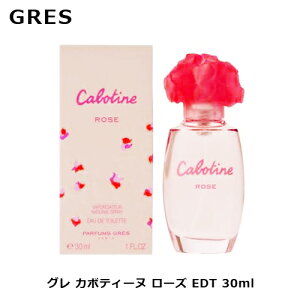 O J{eB[k [Y EDT SP 30ml b GRES fB[X  p j a j Ԃ 蕨 v[g Mtg   tOX I[hg o KN  t[ 