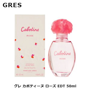 O J{eB[k [Y EDT SP 50ml b GRES fB[X  p j a j Ԃ 蕨 v[g Mtg   tOX I[hg o KN  t[ 