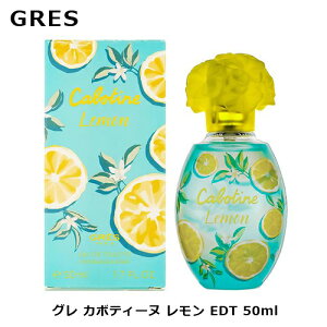O J{eB[k  EDT SP 50ml b GRES fB[X  p j a j Ԃ 蕨 v[g Mtg   tOX I[hg T_Ebh t[