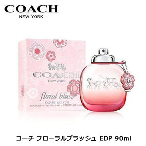 R[` t[ ubV EDP SP 90ml b COACH fB[X  p j a j Ԃ 蕨 v[g Mtg   tOX I[fpt@ I[hpt@