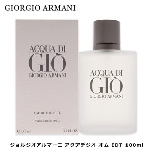 WWI A}[j ANAfBWI v[I EDT SP 100ml | jZbNX jp Y j jp fB[X  p j a j Ԃ 蕨 v[g Mtg 