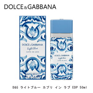 D&G Cgu[ JvCu EDP SP 50ml b hKo jZbNX jp Y fB[X j a j Ԃ 蕨 v[g Mtg   tOX I[hp