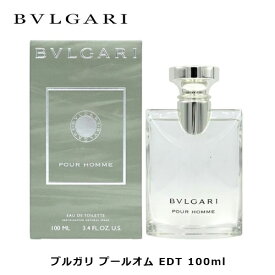 ブルガリ ブルガリ プールオム EDT SP 100ml ｜ メンズ 男性 男性用 結婚祝い 誕生日 内祝い お返し 贈り物 プレゼント ギフト 香水 香り フレグランス オードトワレ 紅茶 シトラス 柑橘 ペッパー ウッディー ウッディ ムスク ローズ バラ