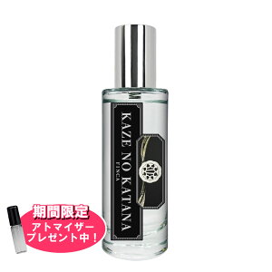 y܂Ag}CU[tIztBJ J^i EDT SP 30ml b FINCA jZbNX jp j a j Ԃ 蕨 v[g Mtg   tOX xKbg 