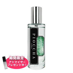y܂Ag}CU[tIztBJ sIb` EDT SP 30ml b FINCA jZbNX jp j a j Ԃ 蕨 v[g Mtg   tOX I[hg 