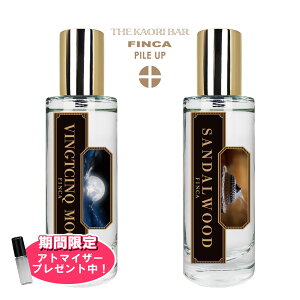 y܂Ag}CU[tIztBJ  T_Ebh30ml×@TN[30mlpCAbvZbg b jZbNX jp j a j Ԃ 蕨 v[g Mt