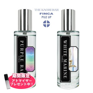 y܂Ag}CU[tIztBJ  p[vC30ml×zCg}30mlpCAbvZbg b jZbNX jp j a j Ԃ 蕨 v[g Mtg 