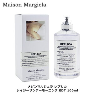 ] }WF vJ CW[ Tf[[jO EDT SP 100ml b jZbNX jp Y j jp fB[X  p j a j Ԃ 蕨 v[